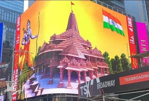 iconic-times-square-in-new-york-adorned-with-lord-ram’s-image-to-celebrate-ayodhya-ram-temple-‘bhoomi-pujan’
